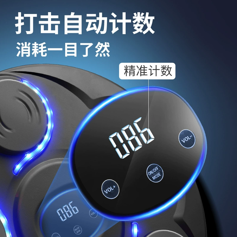 Оптовая музыкальная бокс-установка кросс-бордер Bluetooth музыка бокс-мишень стена мишень для взрослых и детей, тренажер для бокса
