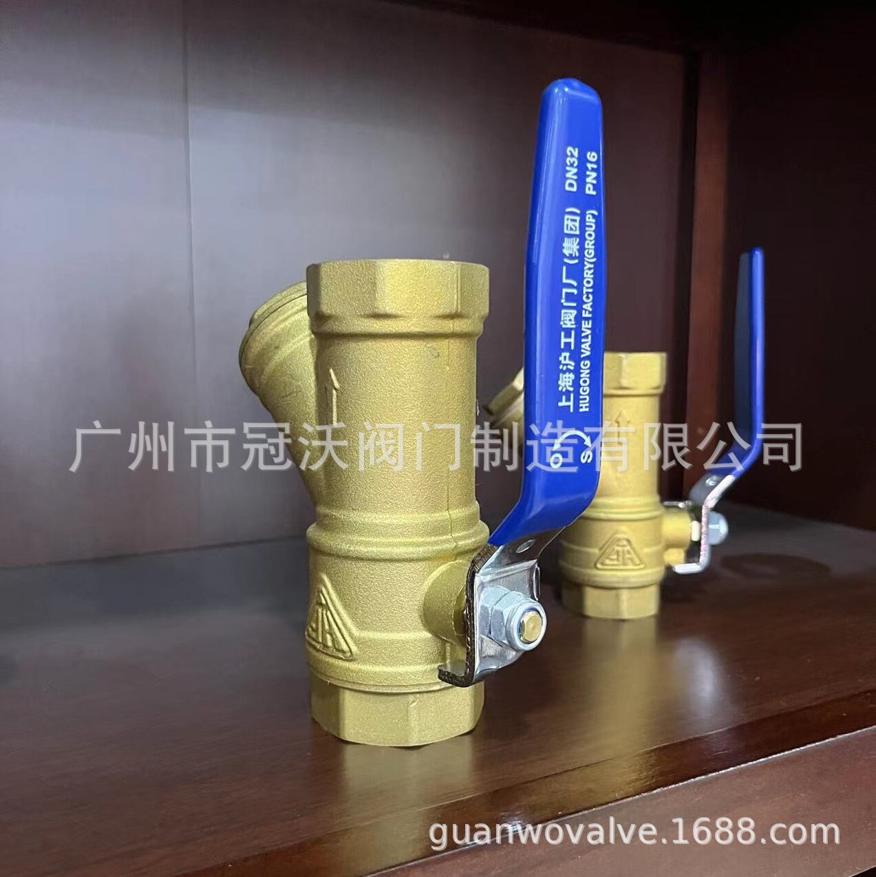 上海沪工铜球阀 沪工牌全铜带过滤器球阀 上海沪工阀门带过滤球阀
