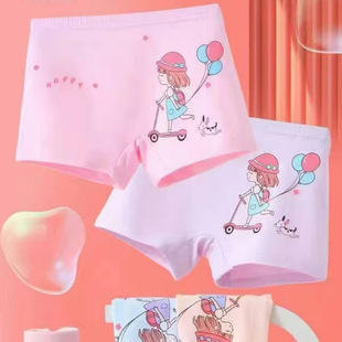 2024 new children's underwear women's cotton breathable boxers baby underwear women's wholesale