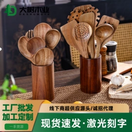 勺、调羹;烹饪勺铲