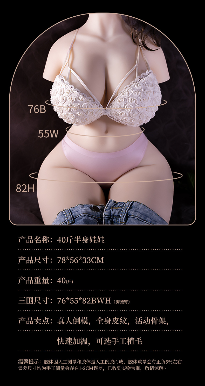 产品信息新_10.jpg
