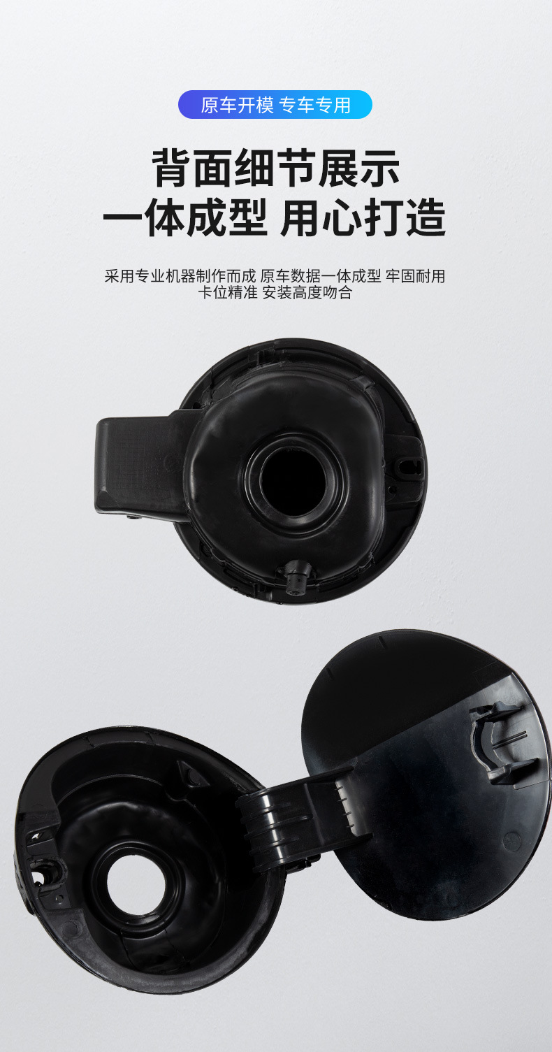 5K6809857C is suitable for Volkswagen Golf 6 fuel tank cover assembly, GTI fuel tank outer cover, fuel filler cap