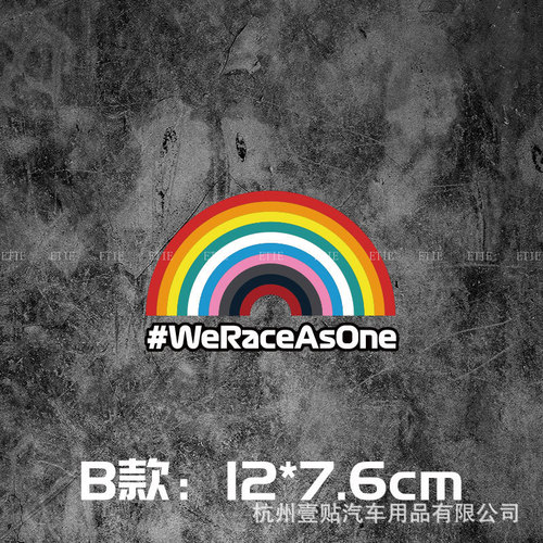 Car stickers racing F1 rainbow internet celebrity body personalized car window decoration stickers electric vehicle flat scratch decoration stickers