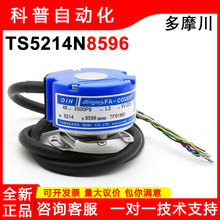 TS5214N8596ԭװ�ŷ����������OIH48-2500P8-L3-5V��Ħ��������