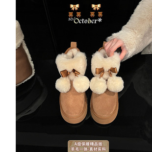 ��ëһ�w~����Ҽӽq�Ӻ�ѩ��ѥŮ2024�ﶬ�¿����⴩��Ь