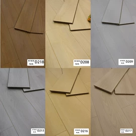 强化复合地板;实木地板;保温隔热材料