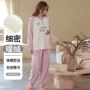 冬季加厚外穿女士绒睡衣