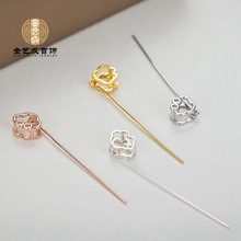 S925纯银吊坠扣头万能扣玉坠玉夹扣 翡翠手工饰品扣头吊坠扣9字扣