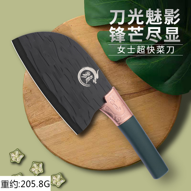Kit de cuchillo de cocina forjado cuchillo de cocina afilado cortar doble uso cuchillo de corte de carne de cocina por defecto Pylace