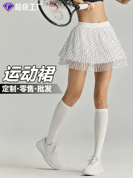 High-quality, polka-dot pleated tennis skirt with a high waist, slimming effect, suitable for running, badminton, and pickleball, featuring built-in safety shorts