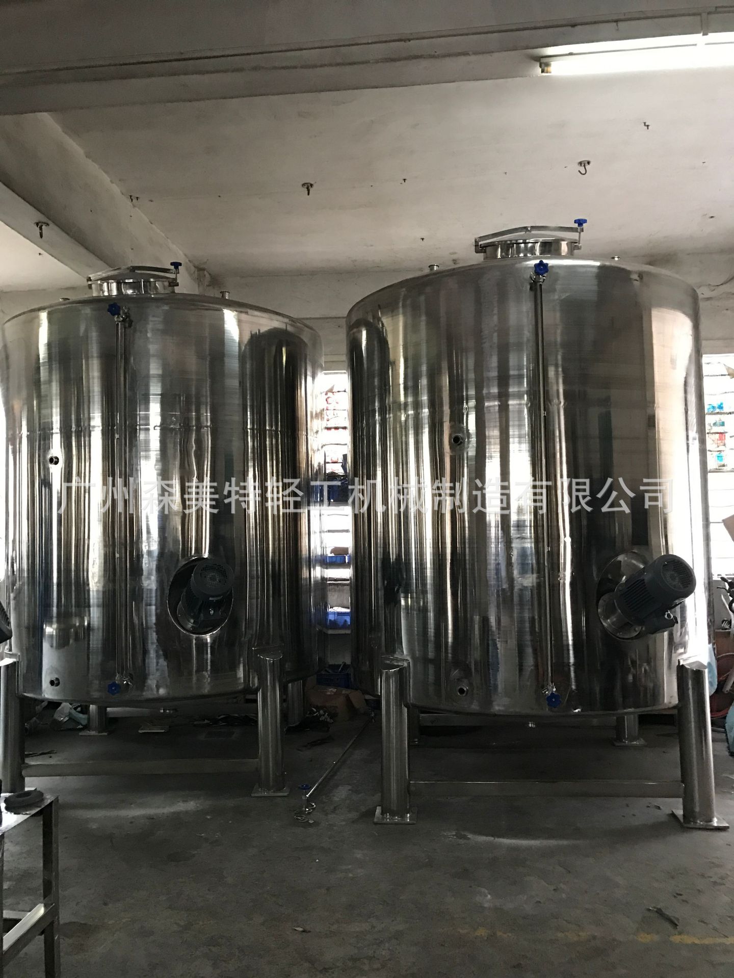 承接贮罐工程 室外储罐 化工液体贮罐 奶液罐 8吨液体食品贮存罐