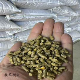 植物性饲料;其他饲料;其他农业