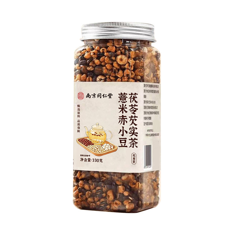 Roasted Coix Seed Red Bean Poria Gordon Euryale Tea 330g Jar Herbal Blend quality and texture