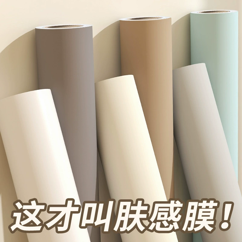 Сплошной цвет наклейка на кожу Ремонт шкафа Пленка для изменения цвета Мебель Дверь шкафа Шкаф Водонепроницаемые самоклеящиеся обои