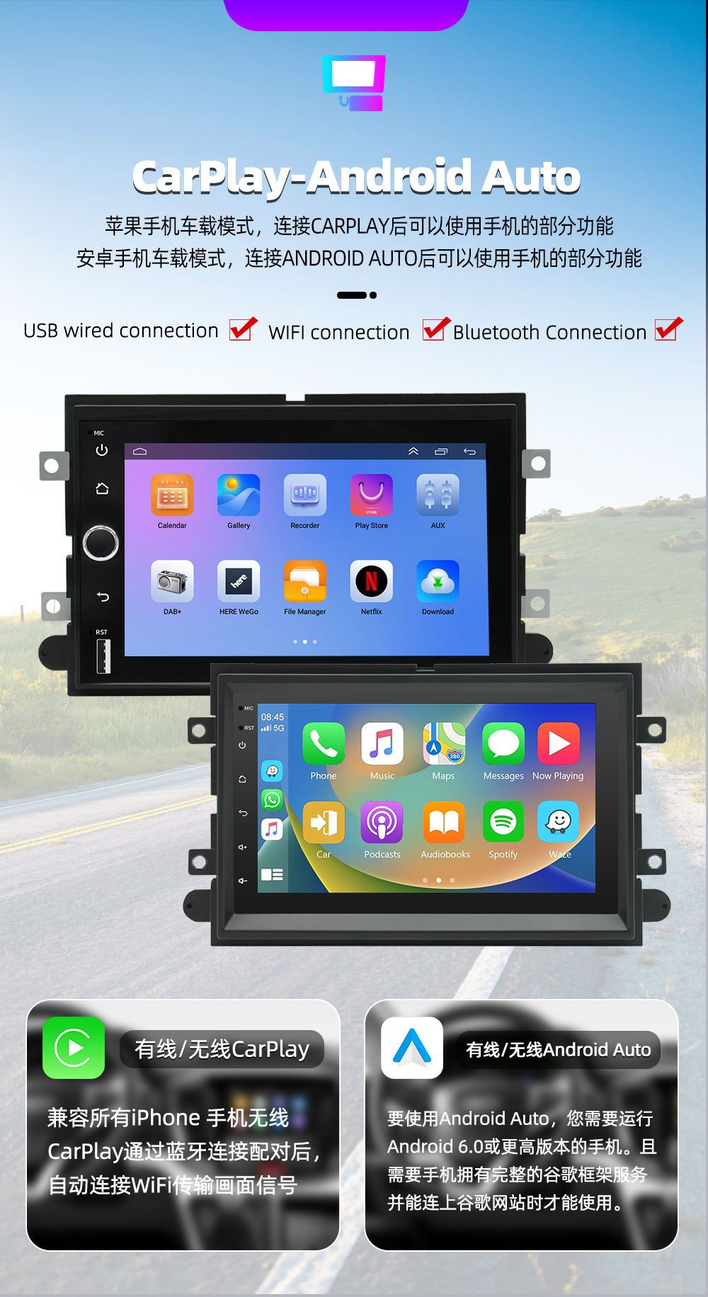 Suitable for Ford F150 Special Model 7inch Android Carplay Central Control Navigator Car Bluetooth In-Car Navigation