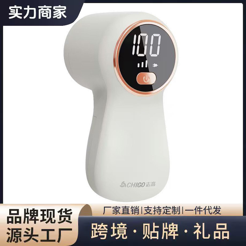 가정용 보풀제거기, 옷 보풀제거기, 보풀제거 장치, 보풀 제거 도구, 도매, 해외배송