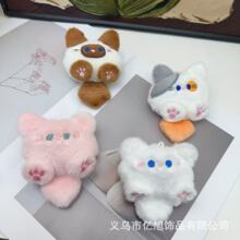 �¿�֨֨��С؈ë�q��ż����ɐۿ�ͨdiy؈�����耳׿�����o��