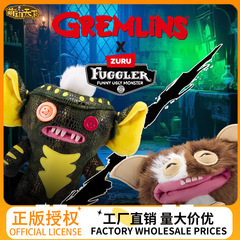 正版Fuggler萌牙怪兽小魔怪系列可爱牙宝毛绒公仔潮玩搞怪玩具