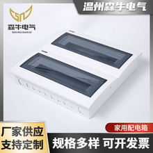 ��̩�����bǶ��ʽ28-36��·�p�ſ՚��_�P�м��Ï�����·��