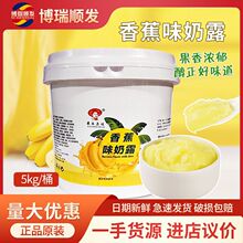 ���r�����㽶��¶5kg �決����Ľ˹�TĨ���c����A�Ĺ��u�����W��
