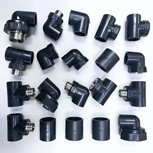 pe�ܼ��Ӻ�в�ʽ����z���ݼyֱ�ӏ��^��ͨˮ�������ˮ�ܽ��^