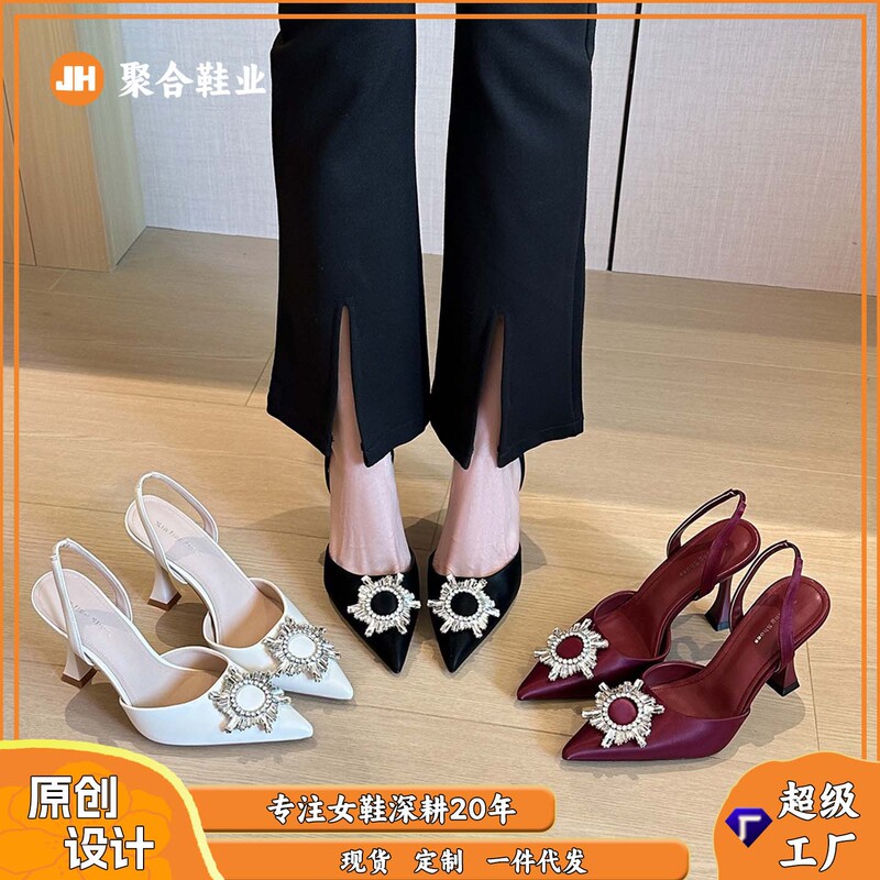 7199-8 Sweet Sunflower Metal Buckle Pointed Toe High Heel Single Shoes Women's Shoes Spring New Burgundy Stiletto Shoes