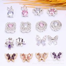 �¿ɫ�䆸����U�� diy��������ֹ��机����������Ʒ���