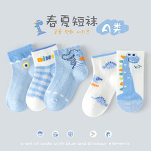 ���ļ���ͯ�m�ӾW��͸����m��ͨ�����к����m�ٴ��д�ͯ���m���l