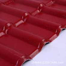 �۹�pvc��֬�������߸��ܺϳɘ�֬�߄e���߰���tɫ��֬��һ�w��