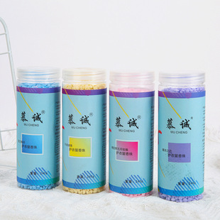 Clothing Fragrant Beads Softener Lasting Fragrance Deodorant and Mite Removal Clothes Perfume Laundry Beads Home Shake Tone Same