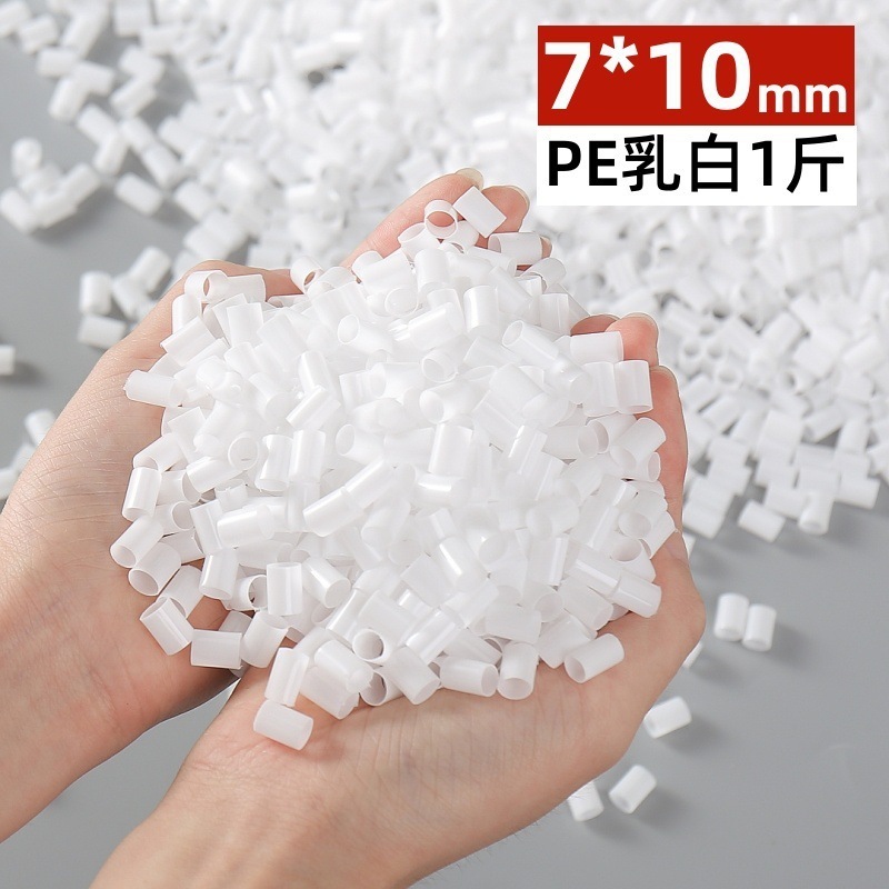 PEホース枕フィラープラスチックペレットホース高分子ナノ枕芯サプリ防ダニ抗菌|undefined