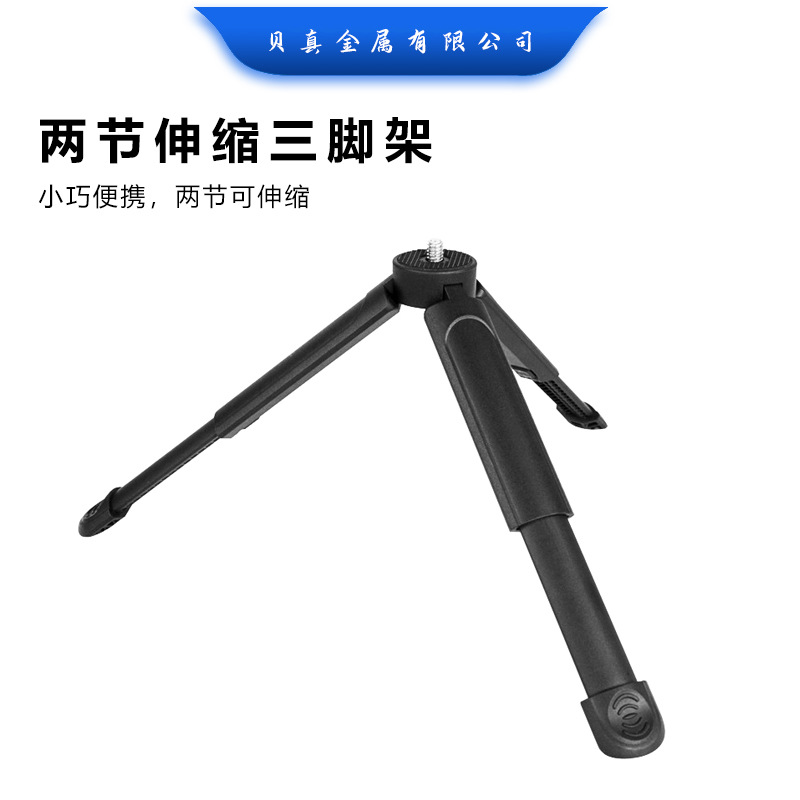 Mobile Phone Desktop Projector Stand Slr Camera Stabilizer Zhiyun Crane Dji Accessories Tripod Angle Telescopic