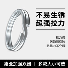 ӏpȦh·DСDP䓭hhۭhBӭh