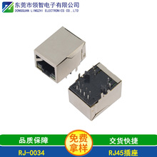 RJ451*1PORTW8P8CL21ΚRJ45׃Wڲ