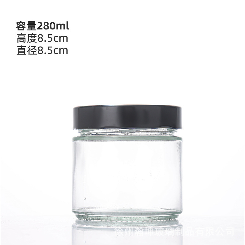 厂家批发圆形高盖酱菜玻璃香菇牛肉酱湘集辣椒酱瓶果酱瓶梨膏方瓶|undefined