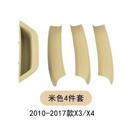 Bmw X3X4 Door Inner Handle: Armrest, handle, handle - beige-4-piece-set-x3x4-10-17-styles