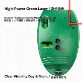 激光水平仪;套筒扳手;划线器