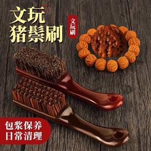 �i��ëˢ����ˢ�Ӻ��Ҵ�׌����fëˢ�����������ִ��������B����