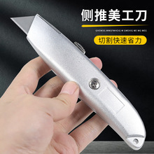 �����������������߼ܲü������I�๦�ܿ��f�_�䵶�����С������
