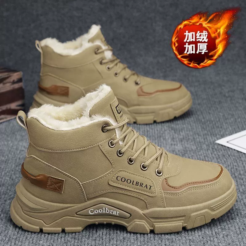 Зимние бархатные сапоги Martin мужские корейские дикие толстые подошвы толстые теплые хлопчатобумажные туфли короткие сапоги