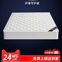 ϯ��˼���|�������Ҫ���ܛ�|���ɴ��|20cm��1.5���ⷿӲҬ��