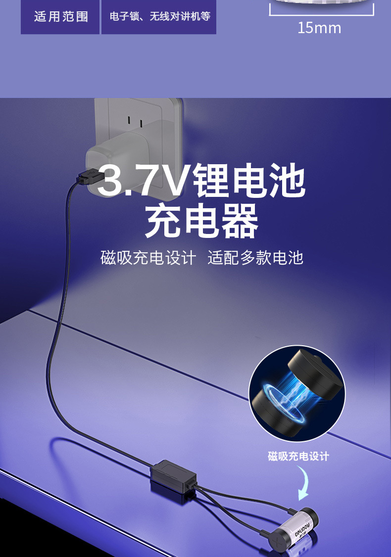 16280详情页_07.jpg