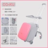 Double pole cherry blossom powder + customs lock + brake + guardrail