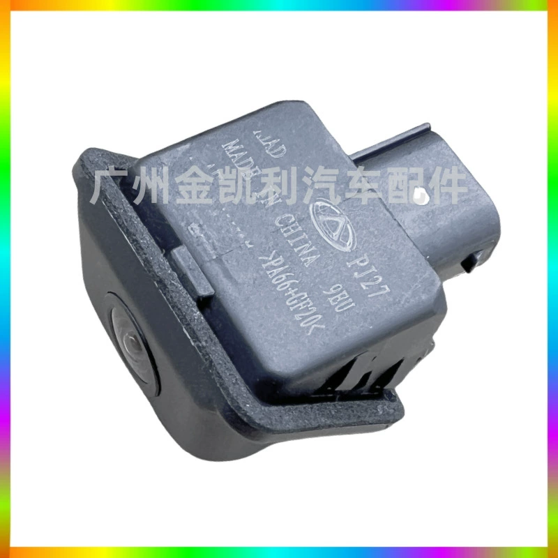 Подходящее для камеры удаления M11-7900305FL Chery Chery Tiggo 3X Removal Camera Camera