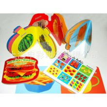 Ӳ|bѿDJ֪ͯLwӱӡˢ