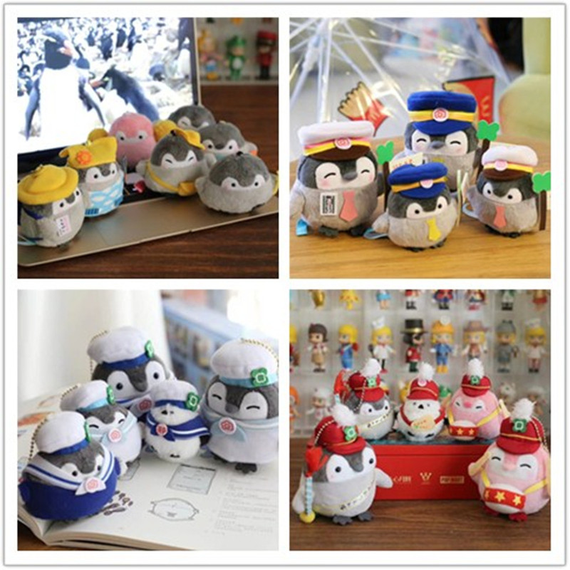 New collection A penguin positive energy refueling conductor disguise bread grass plush toy doll small pendant