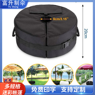����̫ꖂ��Ľǎ���̶�ɳ���A�����w���Lɳ�����Sֱ�N������