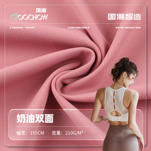 30/40�ߏ��\�]����210�����������p��ᘿ��� �ٸ��\���٤����