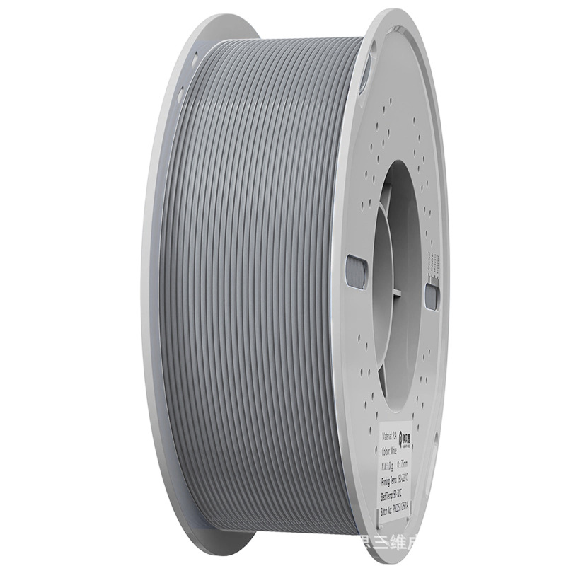 PLA Basic (gray)