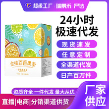 �¹�ˇ���ɽ�۰������K����ˮ��������p���Ʒ �S��һ�����l